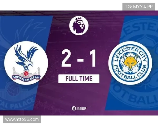 维拉关注水晶宫马特塔标价高达